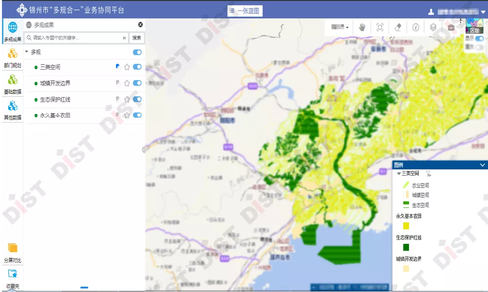 驗(yàn)收-02.png